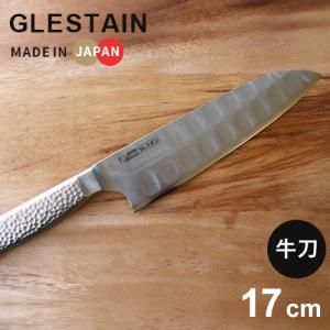 グレステンTタイプ ガラスキ 420TK 20cm : 厨房用品 安吉 - 通販
