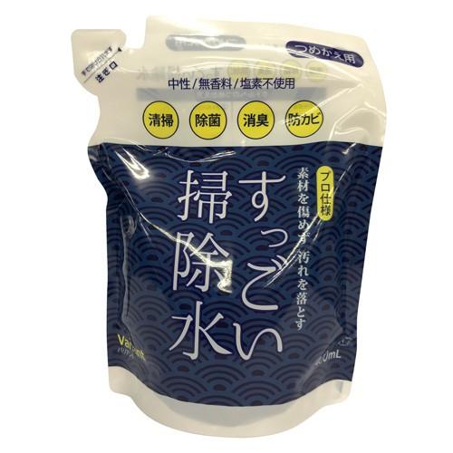 ガナ・ジャパン すっごい掃除水 詰替 400ml SGS-T400