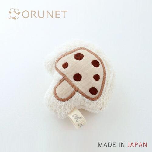 ベビートイ 人形 かわいい アップリケ刺繍 出産祝い ギフト プチギフト ワンダーニギニギ ブラウン...