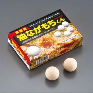 静岡製機 食品乾燥機 ドラッピー DSJ-mini : webby shop - 通販