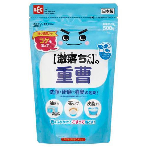 激落ちくん 重曹 500g