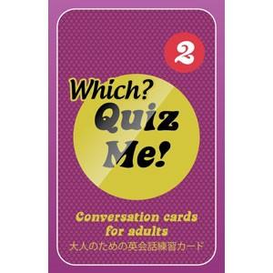 Paul&apos;s English Games Quiz Me! Which? Themed Conver...