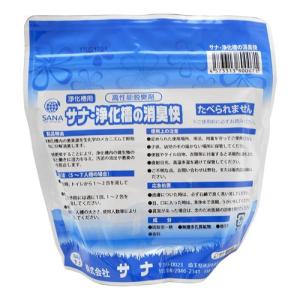 サナ 浄化槽用高性能脱臭剤 サナ・浄化槽の消臭...の詳細画像1