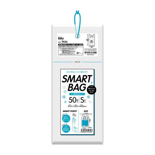 SMART BAG ひも付き レジ袋 S 白 コンパクトタイプ 50枚入 TN36
