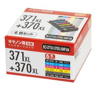 PIXUS Canon インクタンク BCI-301+BCI-300/5MP 5色マルチパック 国内