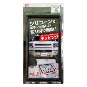 新品未開封⭐︎ハイパーノンＦクリーム 2025年最新】ハイパーノンエフクリームの人気アイテム - メルカリ