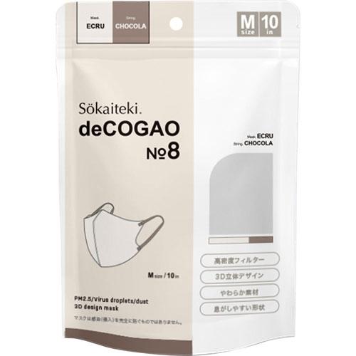 deCOGAO Mサイズ エクリュ/ショコラ 10枚入