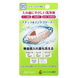 日本ゼトック」 スマイルハニー ナチュラルデントクリーナー レモン