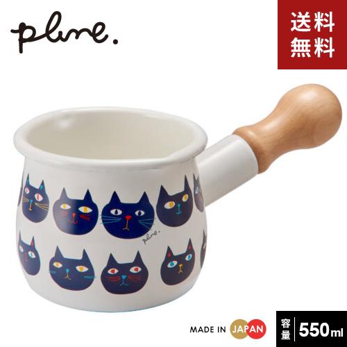 Plune. ホーロープチミルクパン WT ミミココモモ TYJ-728☆★