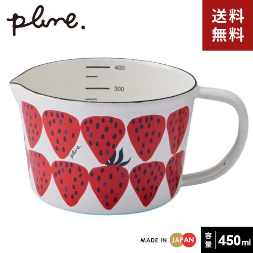 Plune. ホーローメジャーカップ WT あかいちご MC-603 計量カップ おしゃれ ミニ 4...