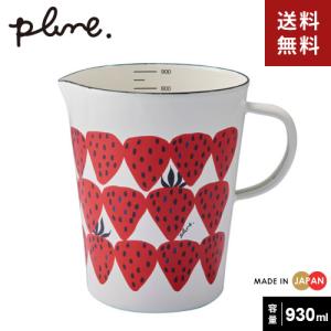 marimekko（マリメッコ） MANSIKKA BOWL 2.5DL マンシッカ ボウル