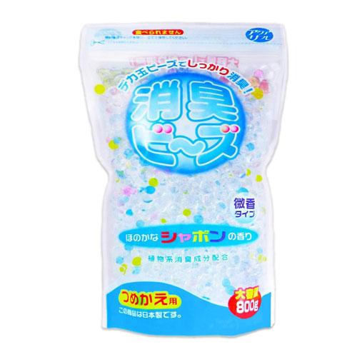 ライオンケミカル アクアリフレ 消臭ビーズ シャボンの香り 大容量 つめかえ用 800g