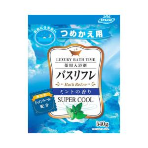 医薬部外品 光明石 光明美人温泉 (送料無料) お風呂 入浴 天然鉱石