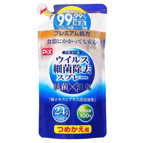 ライオンケミカル ピクス アルコール ウイルス除去スプレー 詰替 350ml