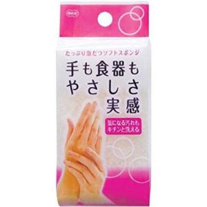 オーエ 手にやさしいスポンジ