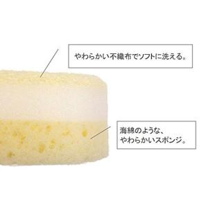 オーエ 手にやさしいスポンジの詳細画像2