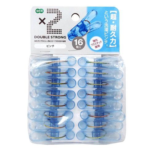 オーエ ポリカ ピンチ 16個入り ブルー