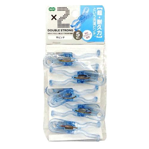 オーエ ポリカ 竿ピンチ 5個入り ブルー
