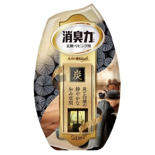 エステー 消臭力 玄関・リビング用 炭と白檀 400ml