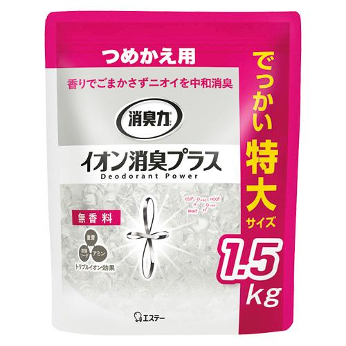 エステー 消臭力クリアビーズ イオン消臭プラス 特大 つめかえ 無香料