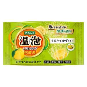 温泡 入浴剤 炭酸湯 こだわりゆず　75個　最小3個セットで販売 アース製薬 温泡 ONPO こだわりゆず 炭酸湯 もぎたてゆず 1錠
