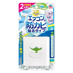 リンナイ（Rinnai） ◇2019年モノ入荷しました！送料無料！◇都市ガス