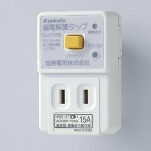 DN5810GE 10/100/1000BASE-T/X メディアコンバータ 大電 : SOHOプロ