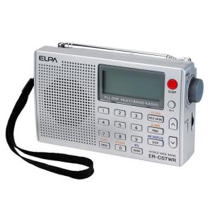 ELPA ワールドラジオ ER-C57WR｜webby