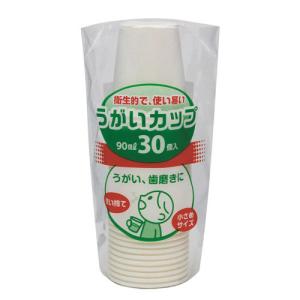 うがいカップ Ss9030 30個入 100袋セット 513538 爽快ドラッグ 通販 Yahoo ショッピング