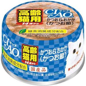いなばペットフード CIAO チャオ 14歳からのかつお＆おかか かつお節 75g