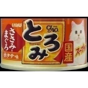 いなばペットフード CIAO チャオ とろみ さ...の商品画像