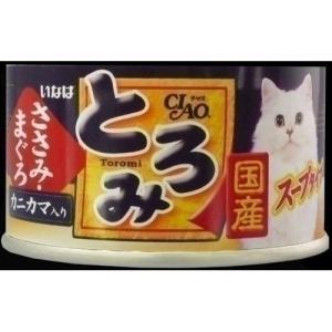 いなばペットフード CIAO チャオ とろみ さ...の商品画像