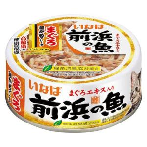 いなばペットフード いなば 前浜の魚 かつお丸つぶし にぼし入り 115g