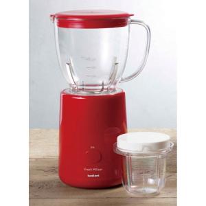 Iwatani（イワタニ） ミルサー クラシックミルサーセット IFM-CLS-50