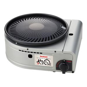 Iwatani 岩谷産業 マルチスモークレスグリル CB-MSG-1-J