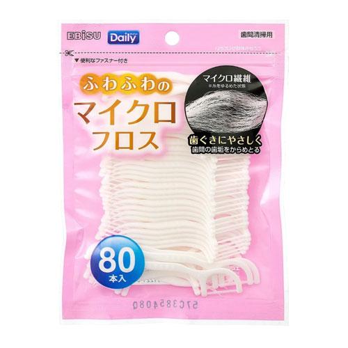エビス デイリー マイクロフロス 80本入 B-D4800