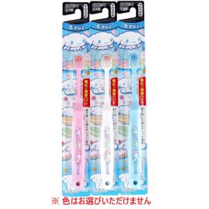 レア‼️キティ マスコットハブラシ 新品未使用品 レア‼️キティ マスコットハブラシ 新品未使用品 レア‼️キティ