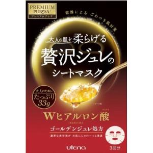 ★専用★　ナーセリー　Wクレンジングジェル　300ｍｌ ☆専用☆ ナーセリー Wクレンジングジェル 300ml ☆専用