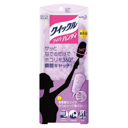 花王 クイックルワイパーハンディ 324238