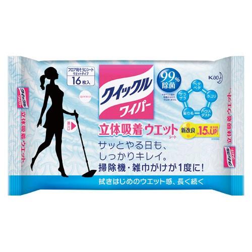 花王 クイックルワイパー 立体吸着ウエットシート 16枚入 327826