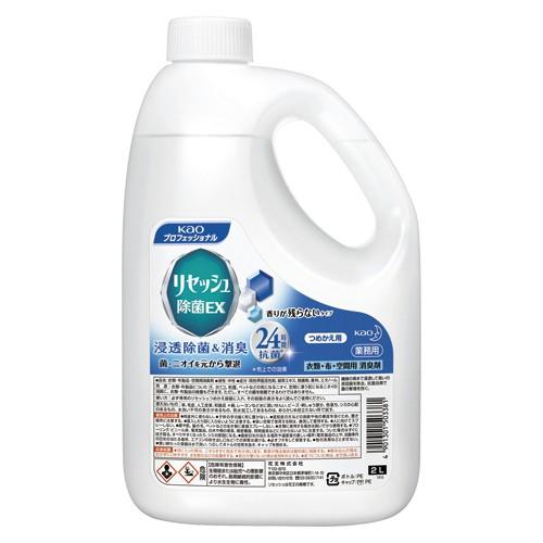 花王 リセッシュ除菌EX 香り残らない 業務用 2L 503381