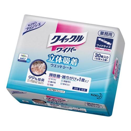 花王 クイックルワイパー立体吸着ウェットシート 業務用 30枚入