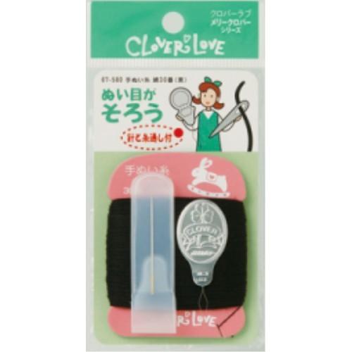 クロバー MC 手ぬい糸 綿30番黒 67580