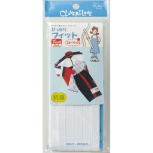 クロバー MC 強力ゴムL 10コール 67763