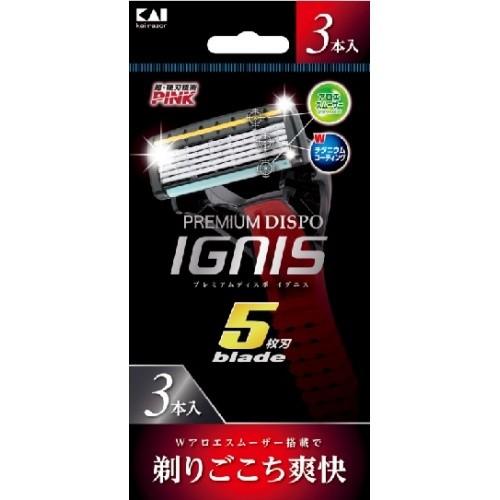 貝印 カミソリ PREMIUM DISPO IGNIS イグニス 3本入