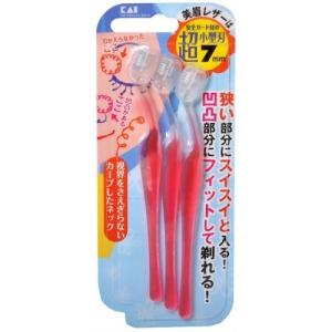 【１０個セット】 貝印　Xfit 敏感肌用 バリューパック×１０個セット【k】【ご注文後発送までに1週間前後頂戴する場合がございます】 Xfit 敏感肌用バリューパック 本体+替刃8個付 ( 1セット )/ 貝印