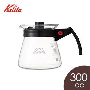 Kalita カリタ コーヒーサーバーN 300cc