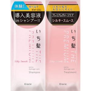 クラシエ いち髪 プレミアム トライアルセット ...の商品画像