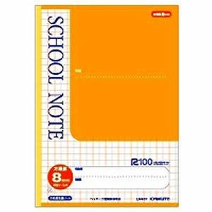 日本ノート キョクトウ School Note スクールノート 8ミリ方眼罫 イエロー Lm8gy Webby Shop 通販 Yahoo ショッピング