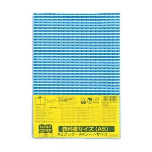 シヤチハタ Xスタンパー ネーム9 既製 橋本 XL-9 1630 ハシモト